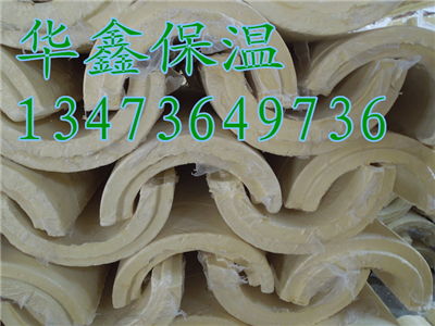 大城县东窑头华鑫保温材料厂 河北廊坊优质保温隔热材料供应商及最新报价图片