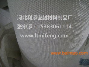 工业石棉布（3mm）的综合指南 无尘品质、价格与生产厂家解析